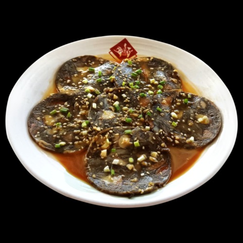 Grilled Marinated Black Chicken